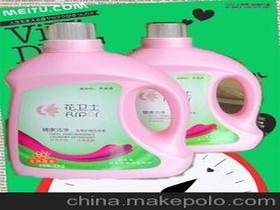 广丰县花卫士洗涤用品厂 专业花卉清洁护理解决方案